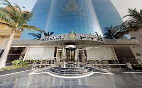 فندق سيتي فيو